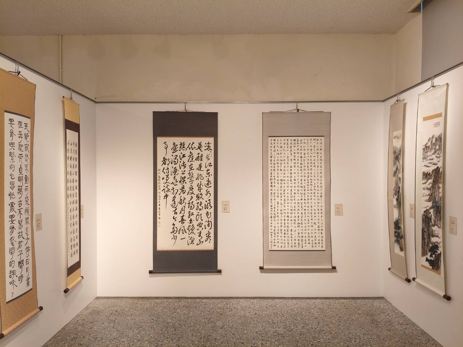 彩筆飛揚－雲石彩墨藝術學會會員聯展