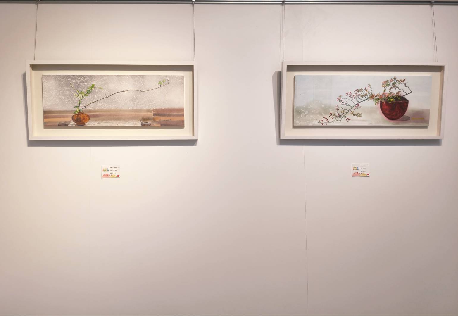 你容我融・藝起相信聯展