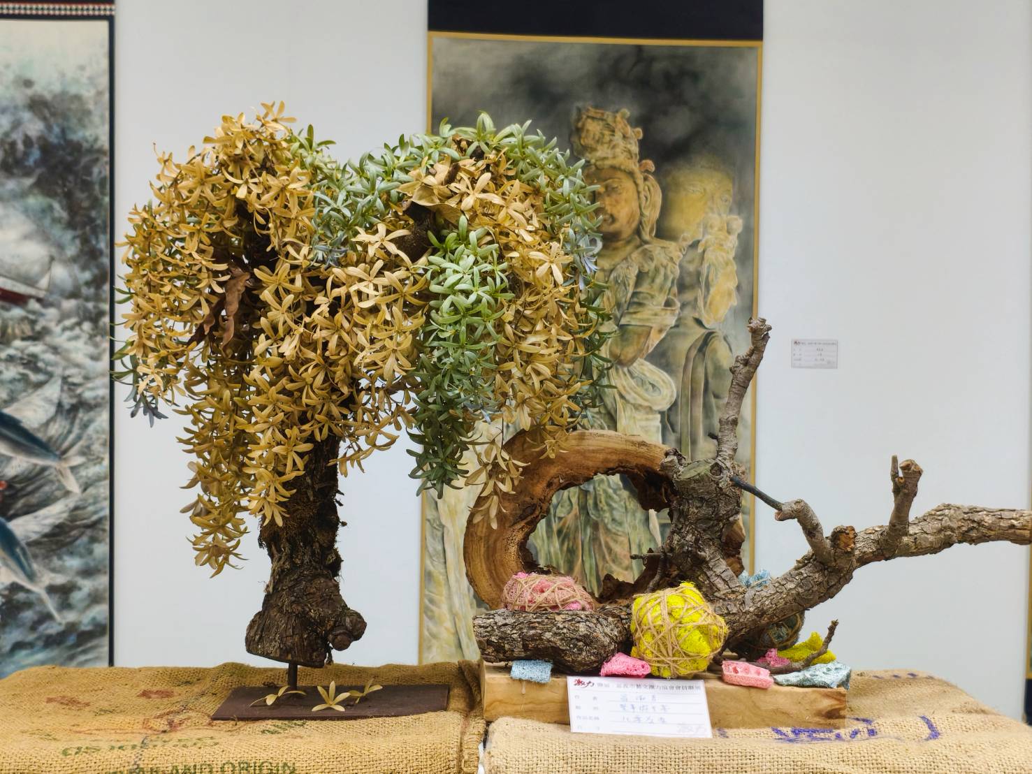 嘉義市藝文激力協會會員聯展