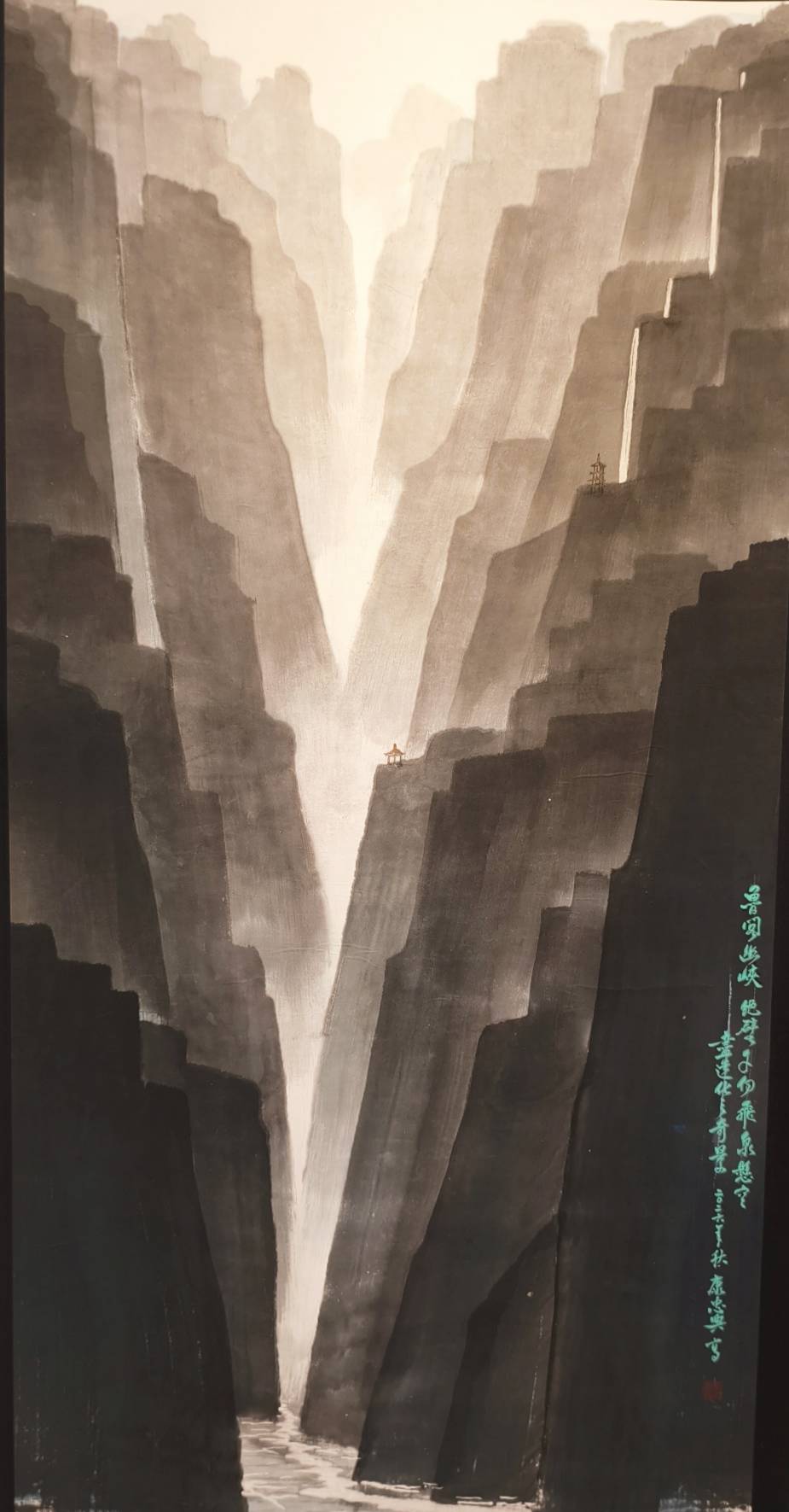 書藝舒心－嘉義市書藝協會115年會員聯展