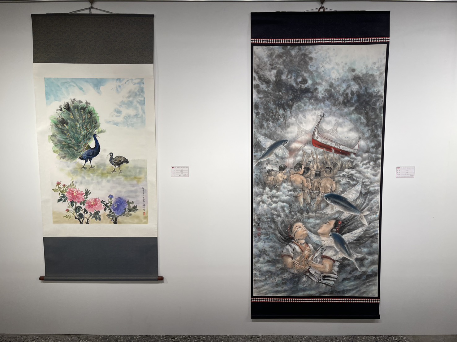 嘉義市藝文激力協會會員聯展