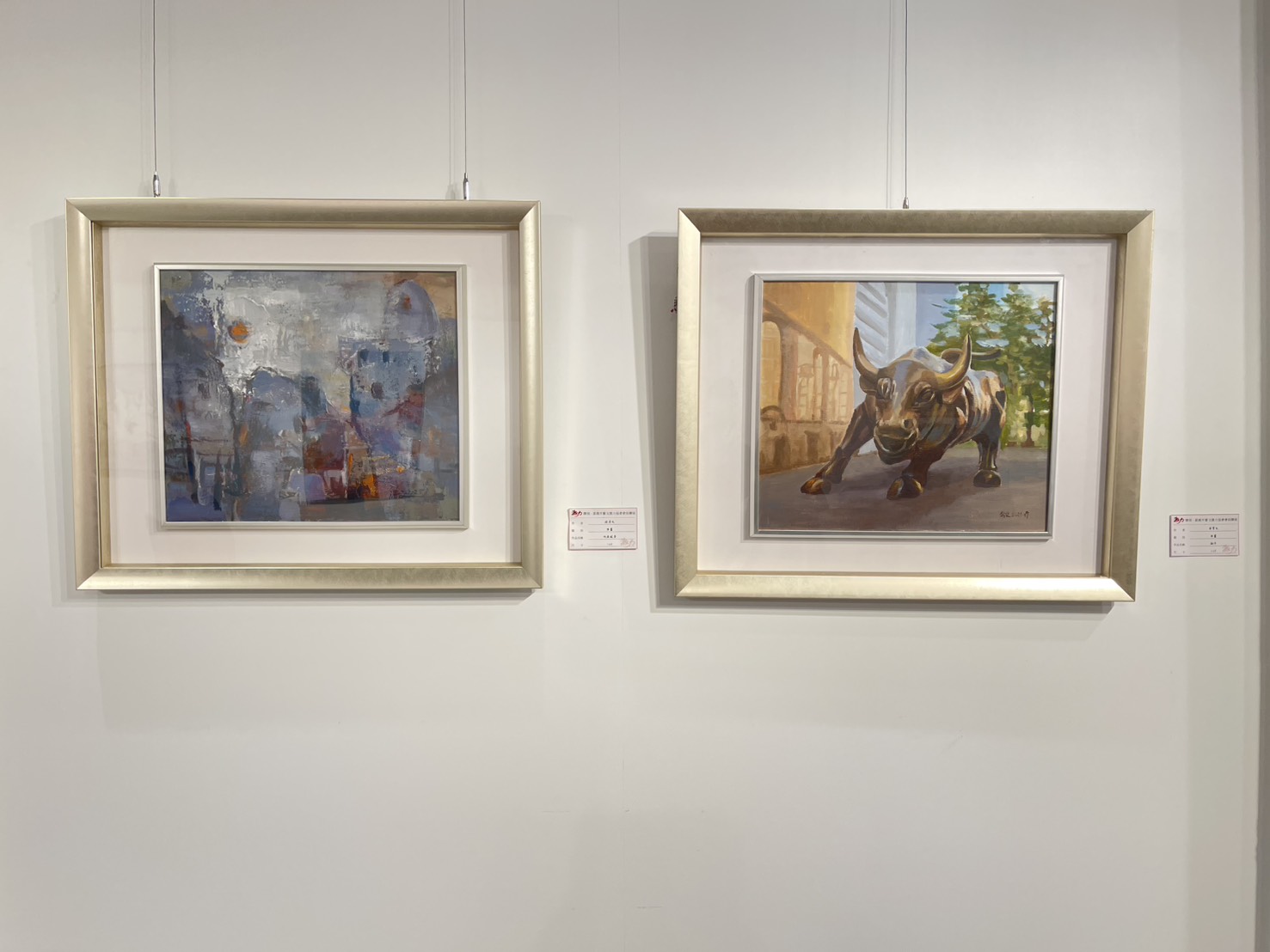 嘉義市藝文激力協會會員聯展