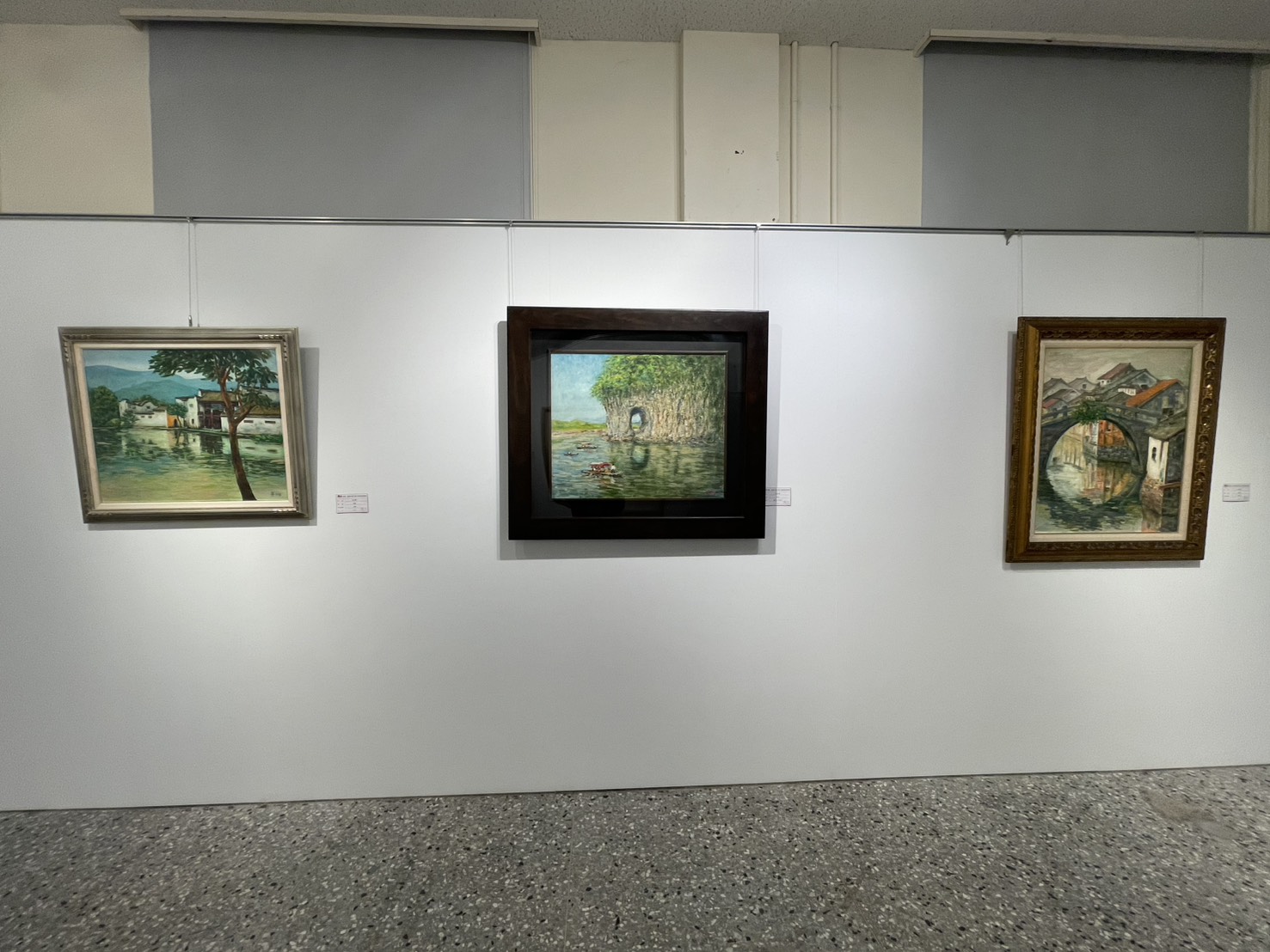 嘉義市藝文激力協會會員聯展