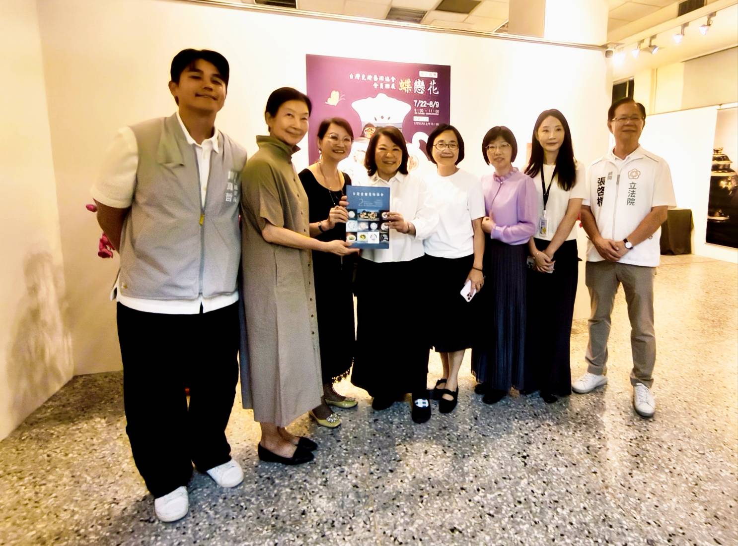 圖片來源：嘉義市政府文化局-新聞稿