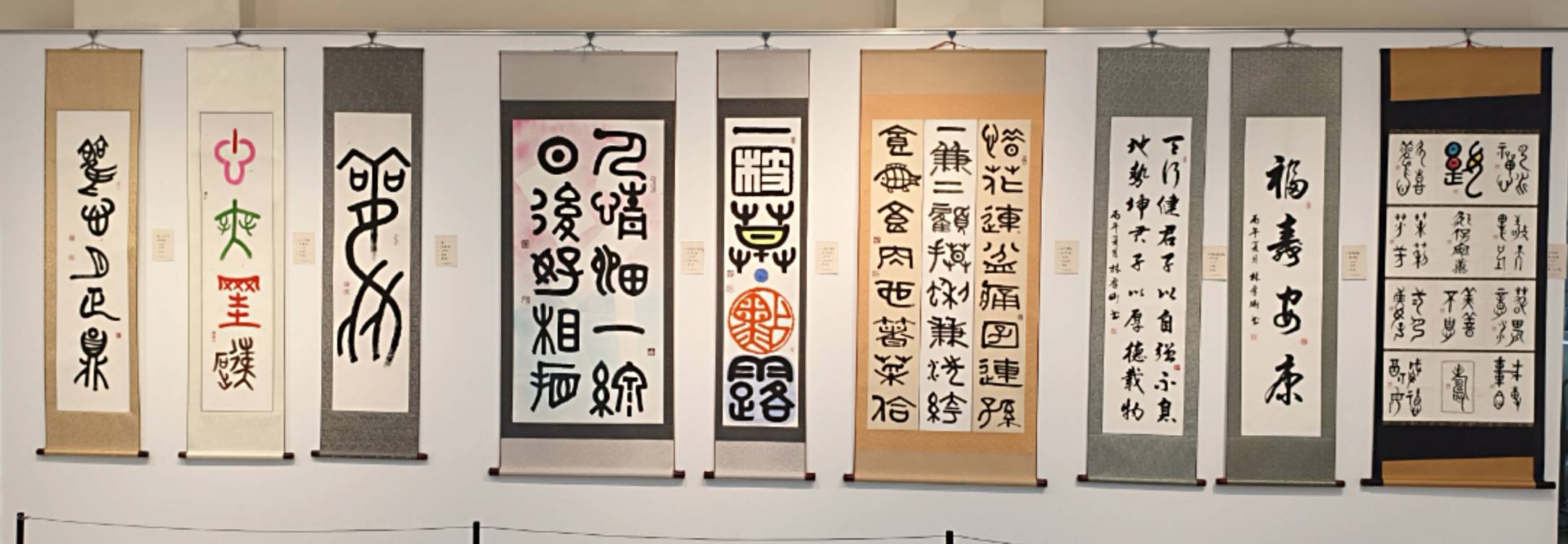 圖片來源：嘉義市政府文化局-新聞稿