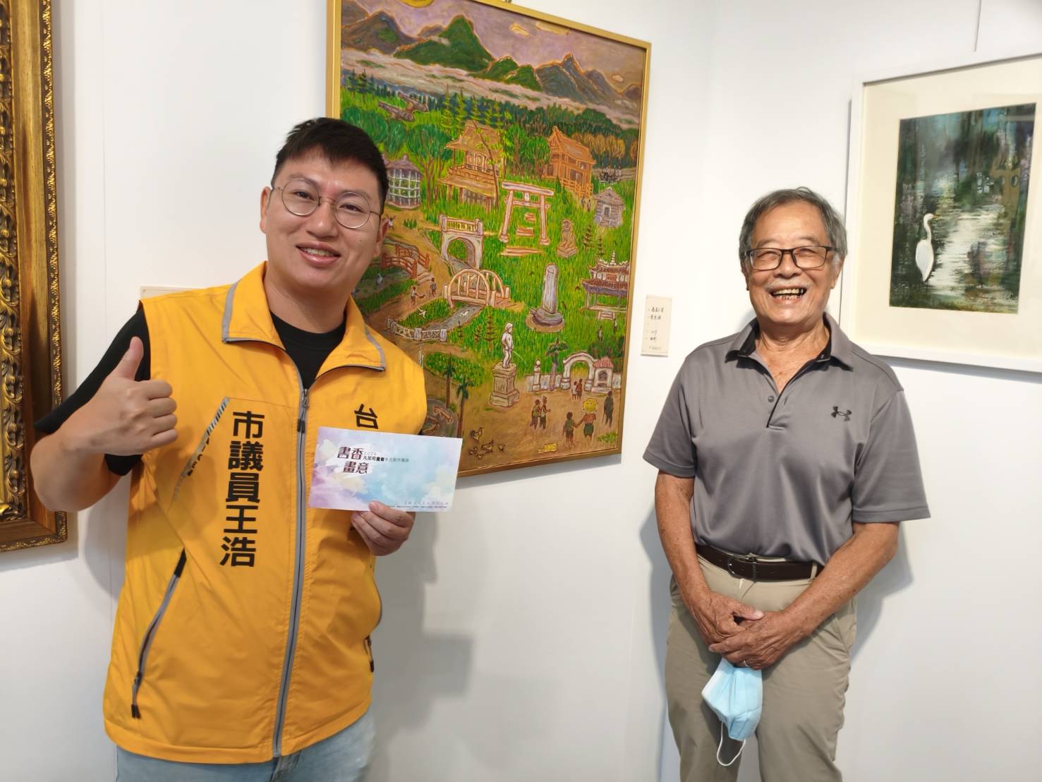 圖片來源：嘉義市政府文化局-新聞稿