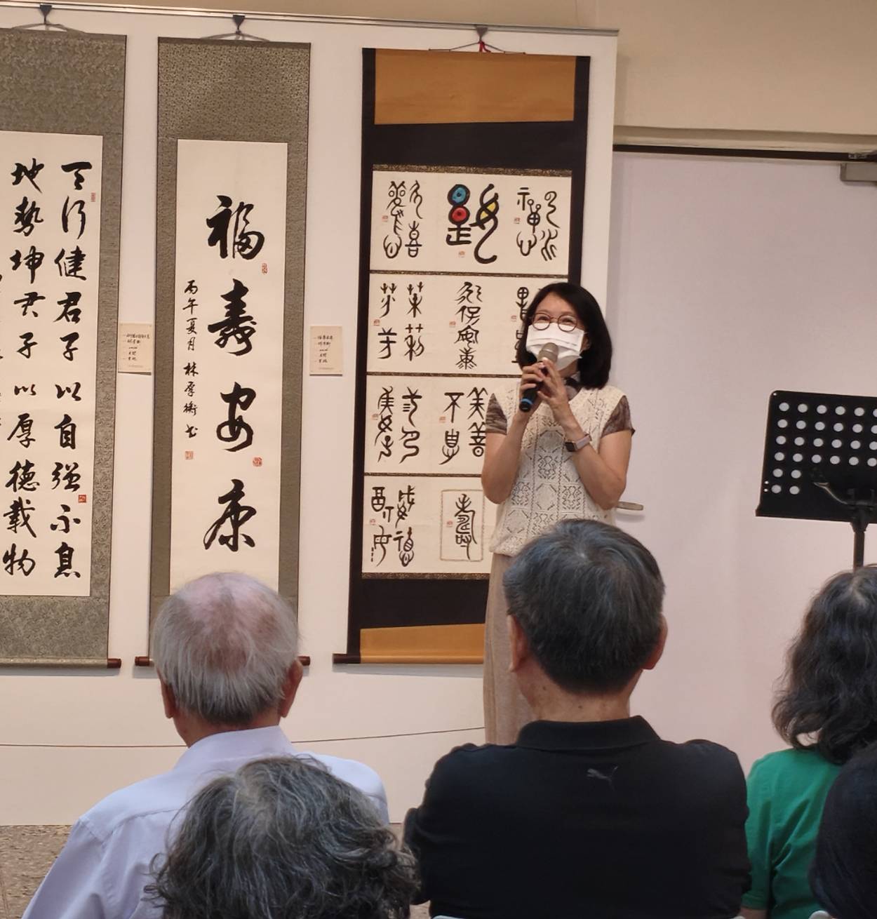 圖片來源：嘉義市政府文化局-新聞稿