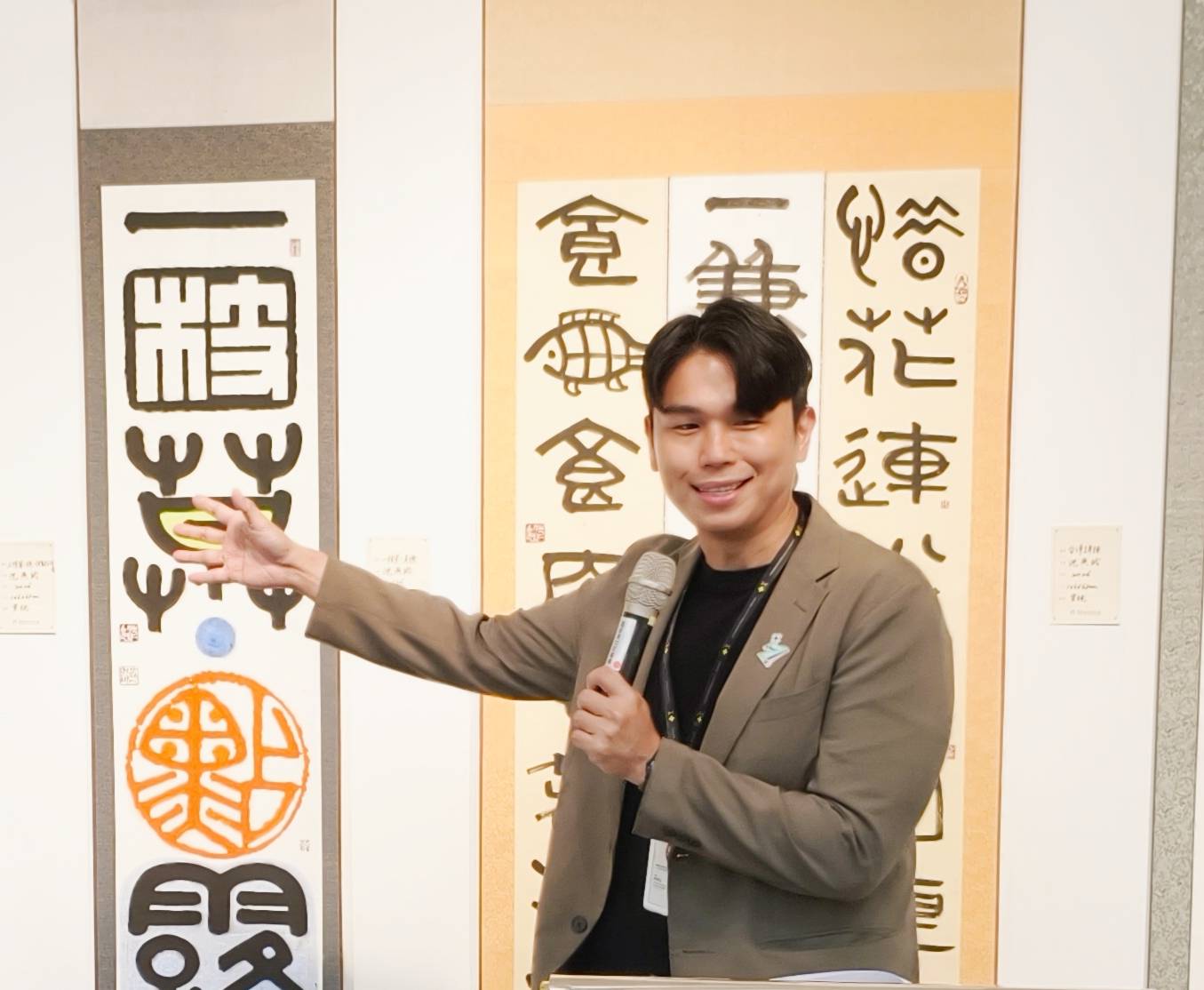 圖片來源：嘉義市政府文化局-新聞稿