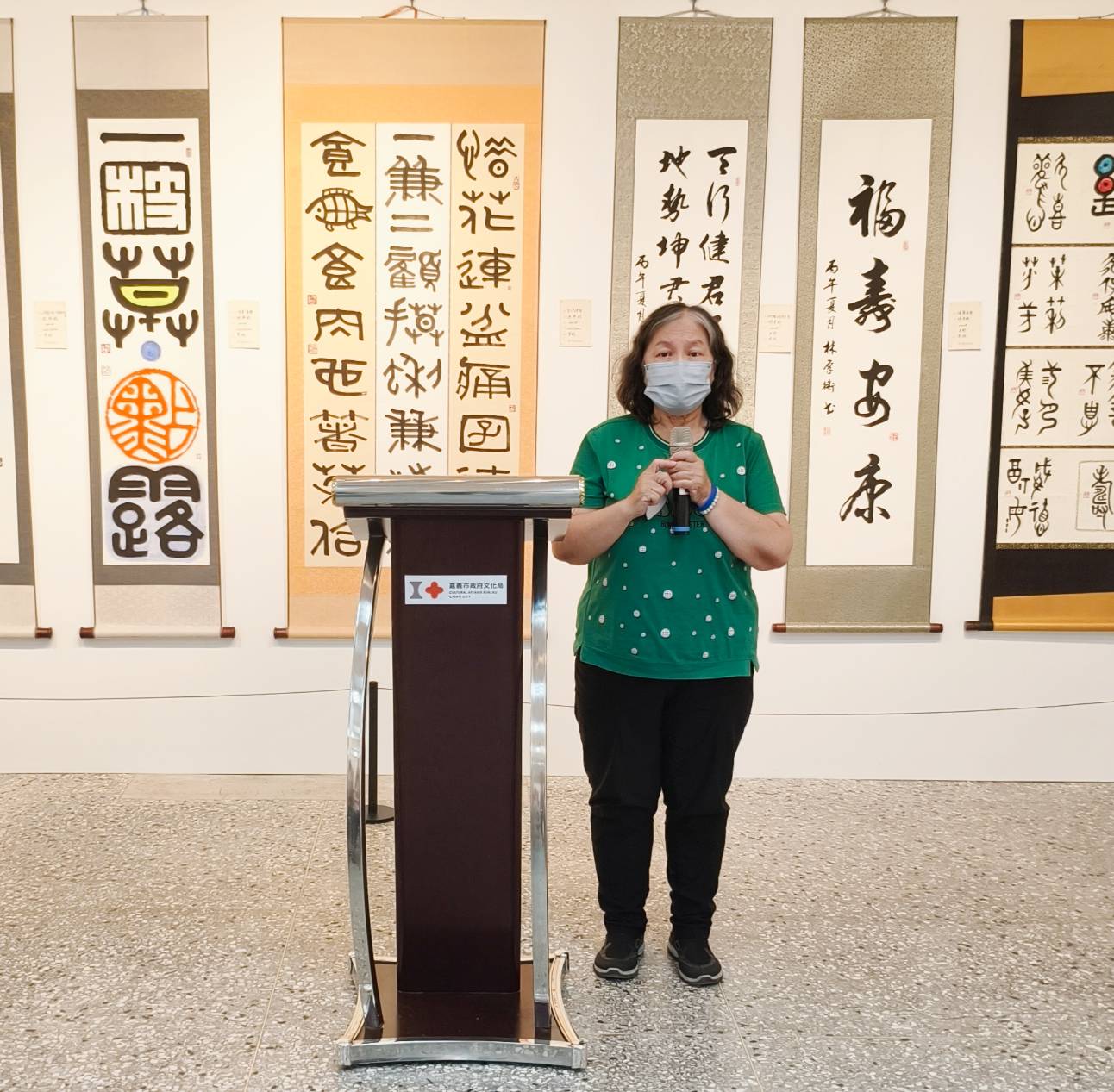 圖片來源：嘉義市政府文化局-新聞稿