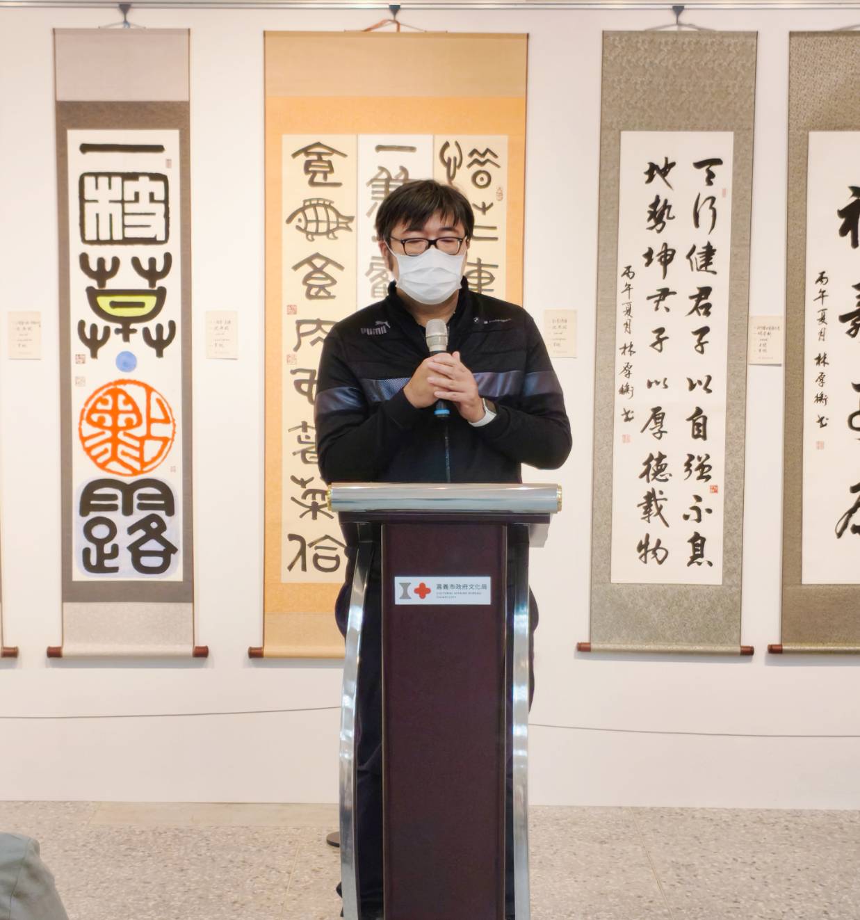 圖片來源：嘉義市政府文化局-新聞稿