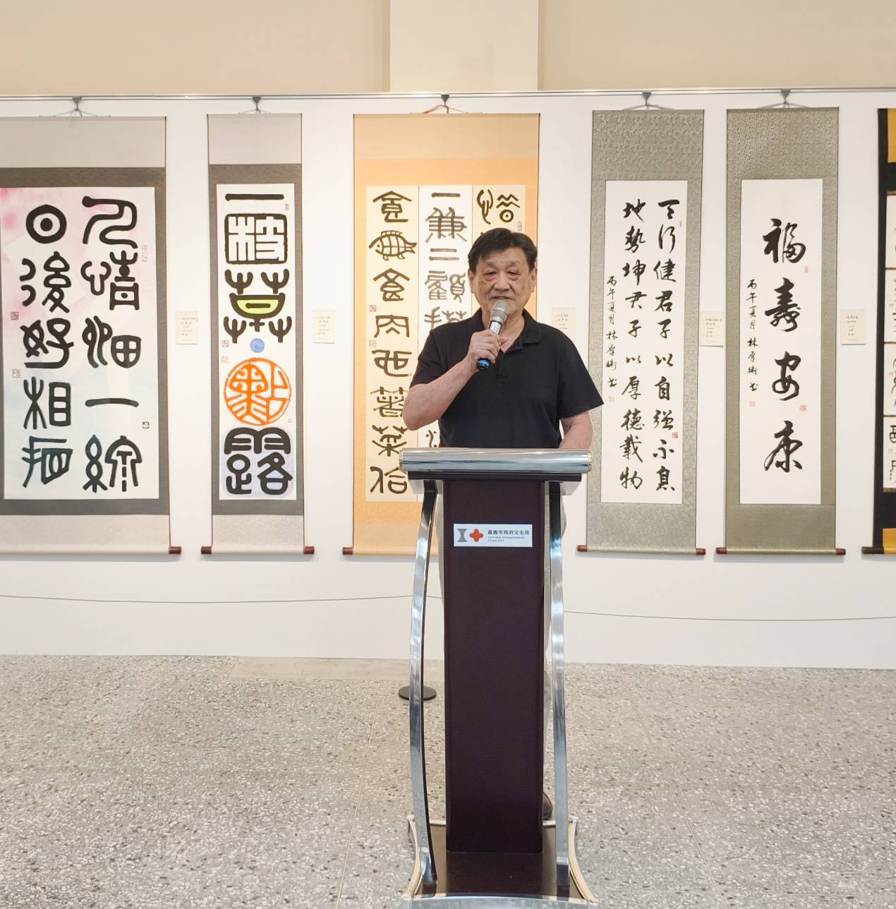 圖片來源：嘉義市政府文化局-新聞稿