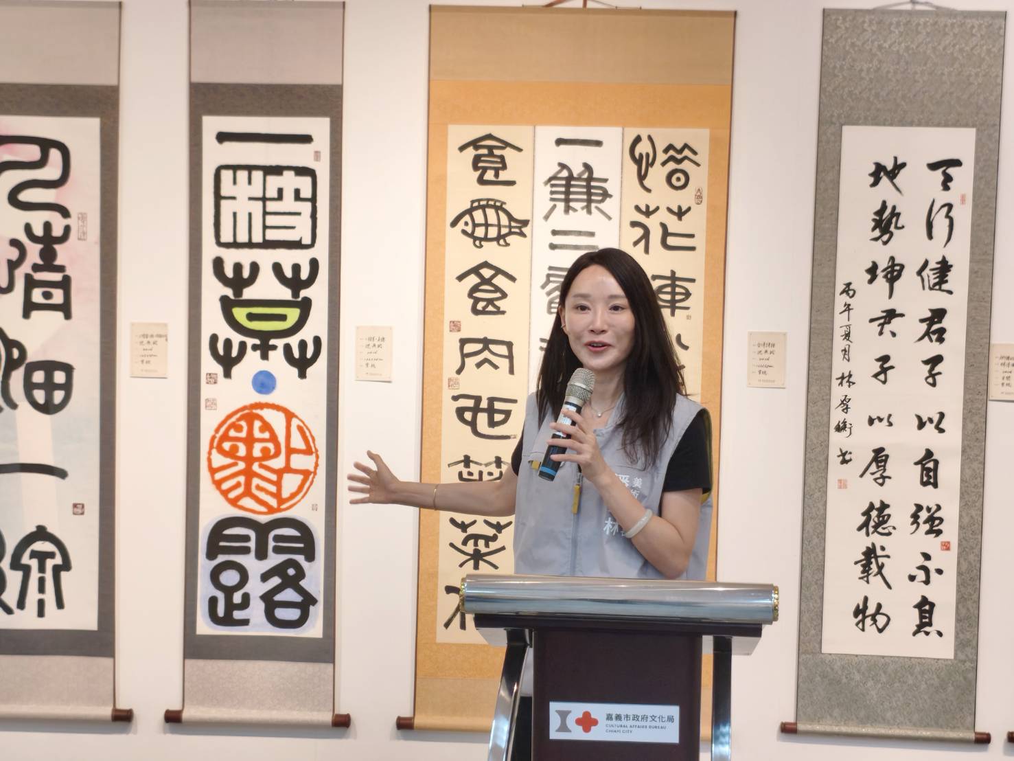 圖片來源：嘉義市政府文化局-新聞稿