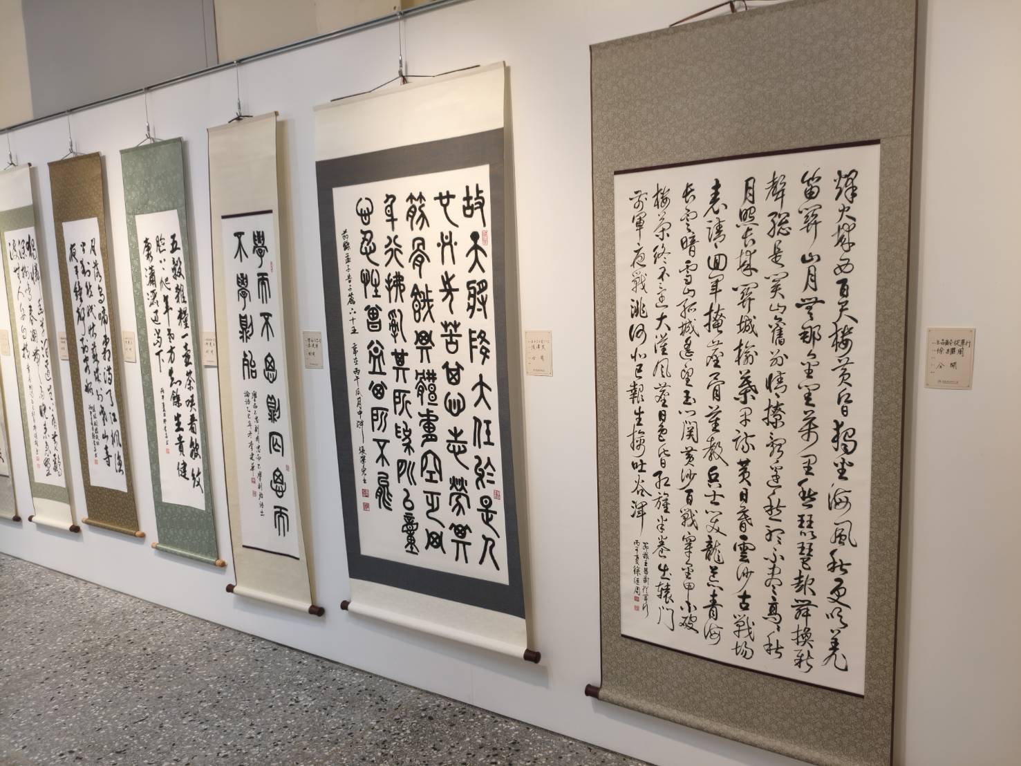 圖片來源：嘉義市政府文化局-新聞稿