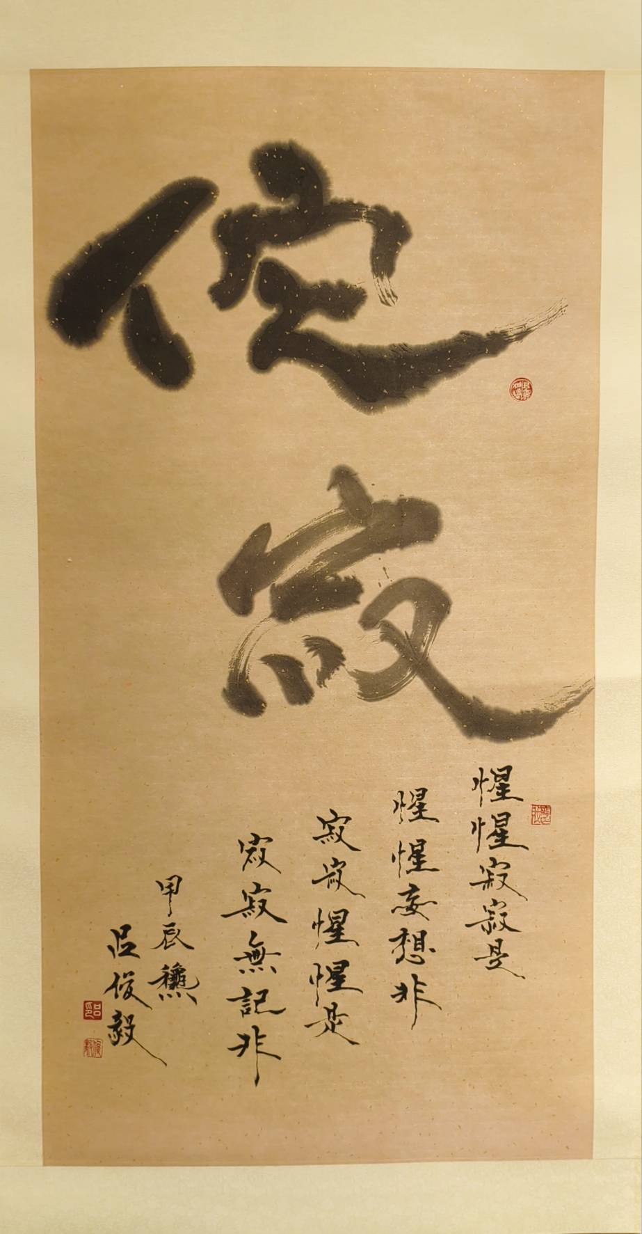 圖片來源：嘉義市政府文化局-新聞稿