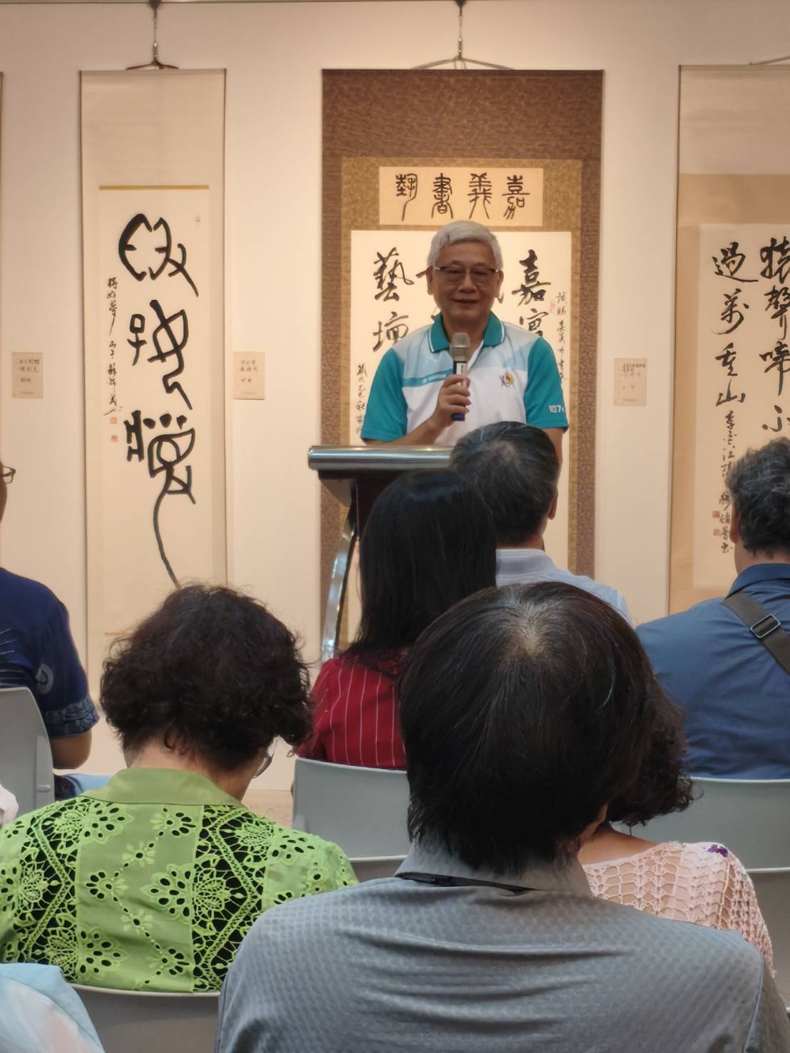 圖片來源：嘉義市政府文化局-新聞稿