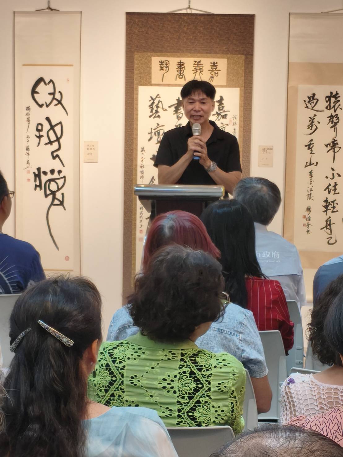 圖片來源：嘉義市政府文化局-新聞稿
