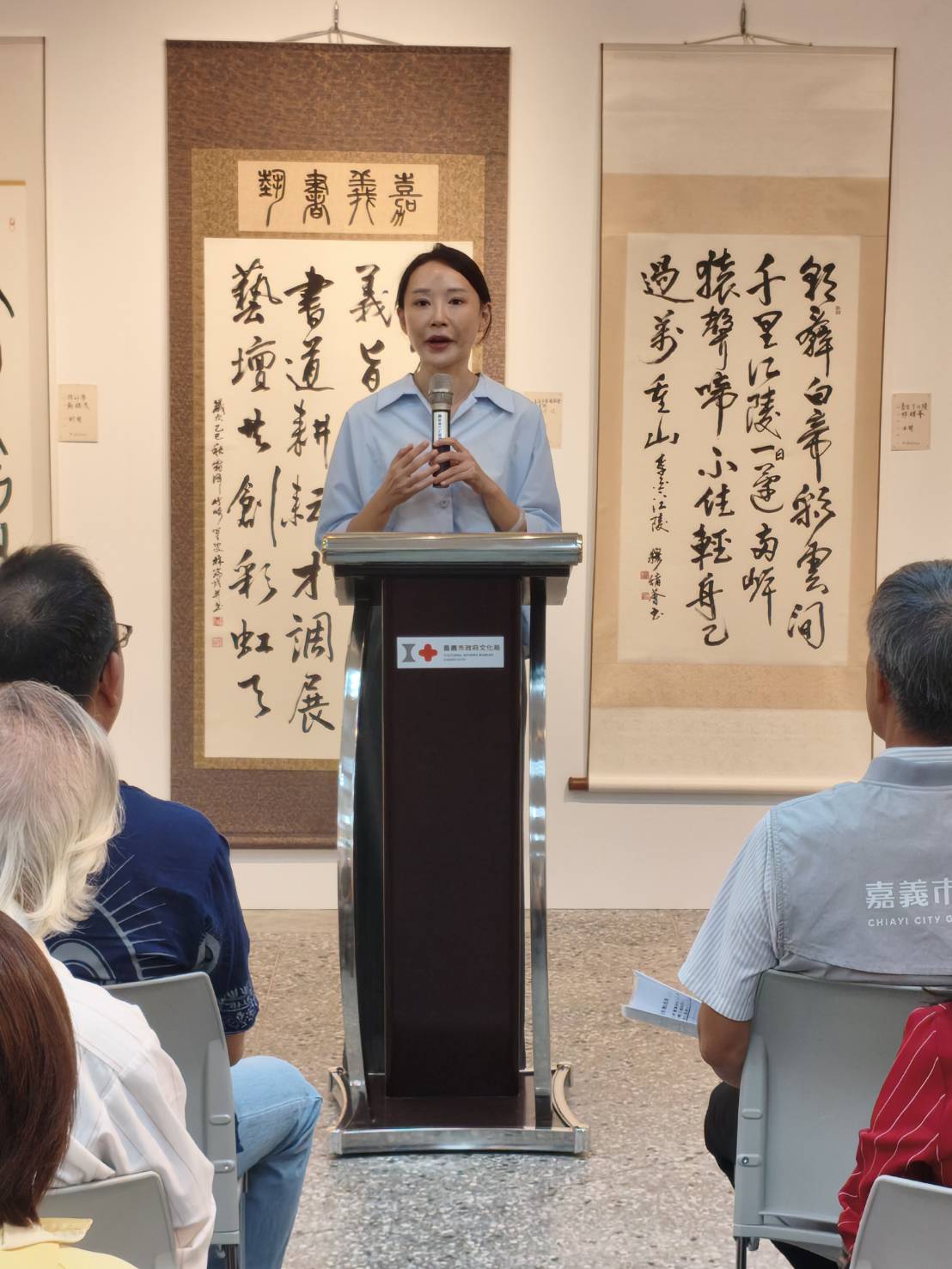 圖片來源：嘉義市政府文化局-新聞稿