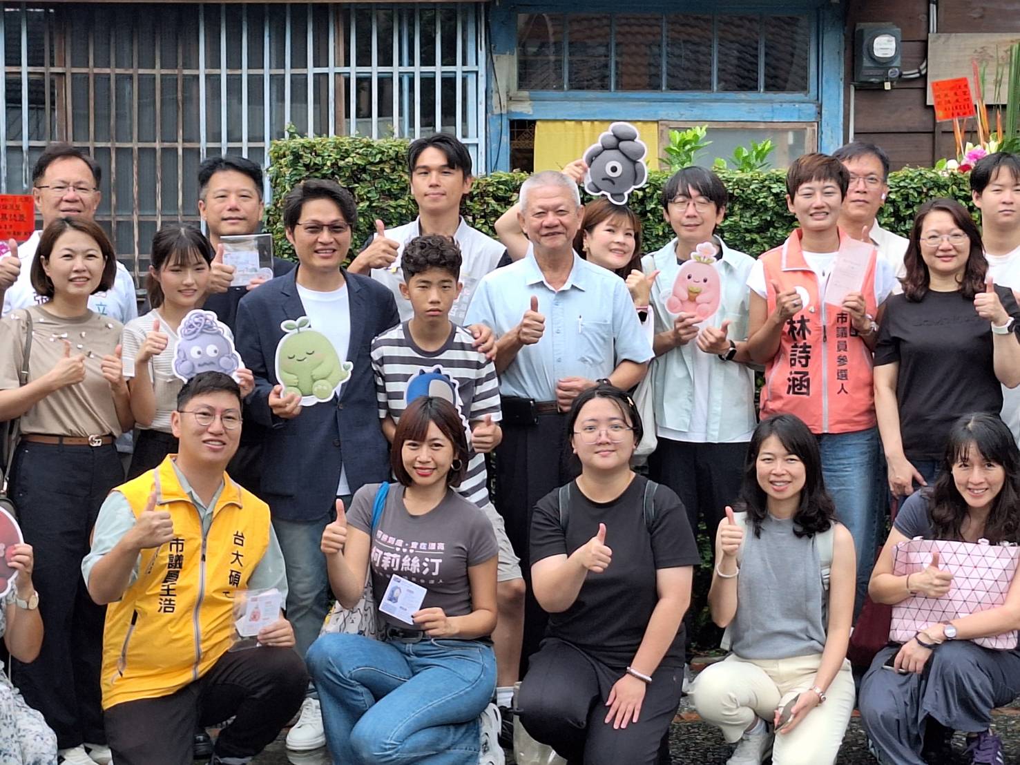 圖片來源:嘉義市政府文化局-新聞稿