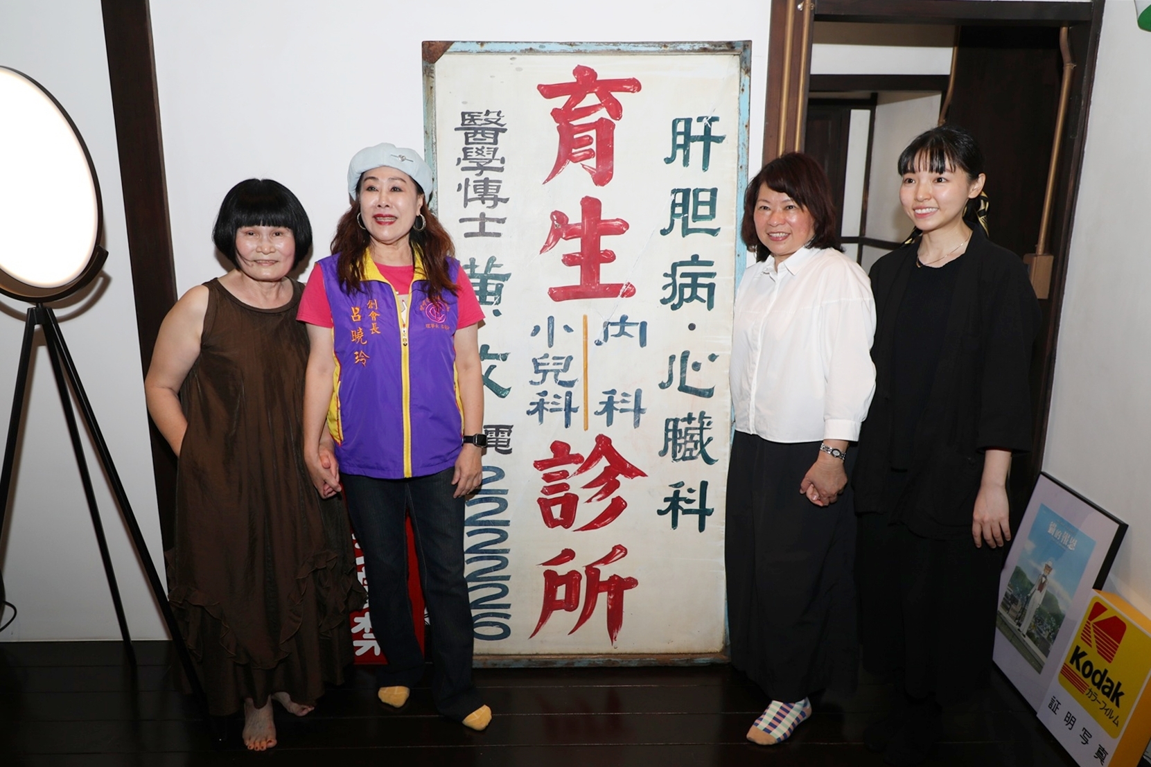 圖片來源:嘉義市政府文化局-新聞稿