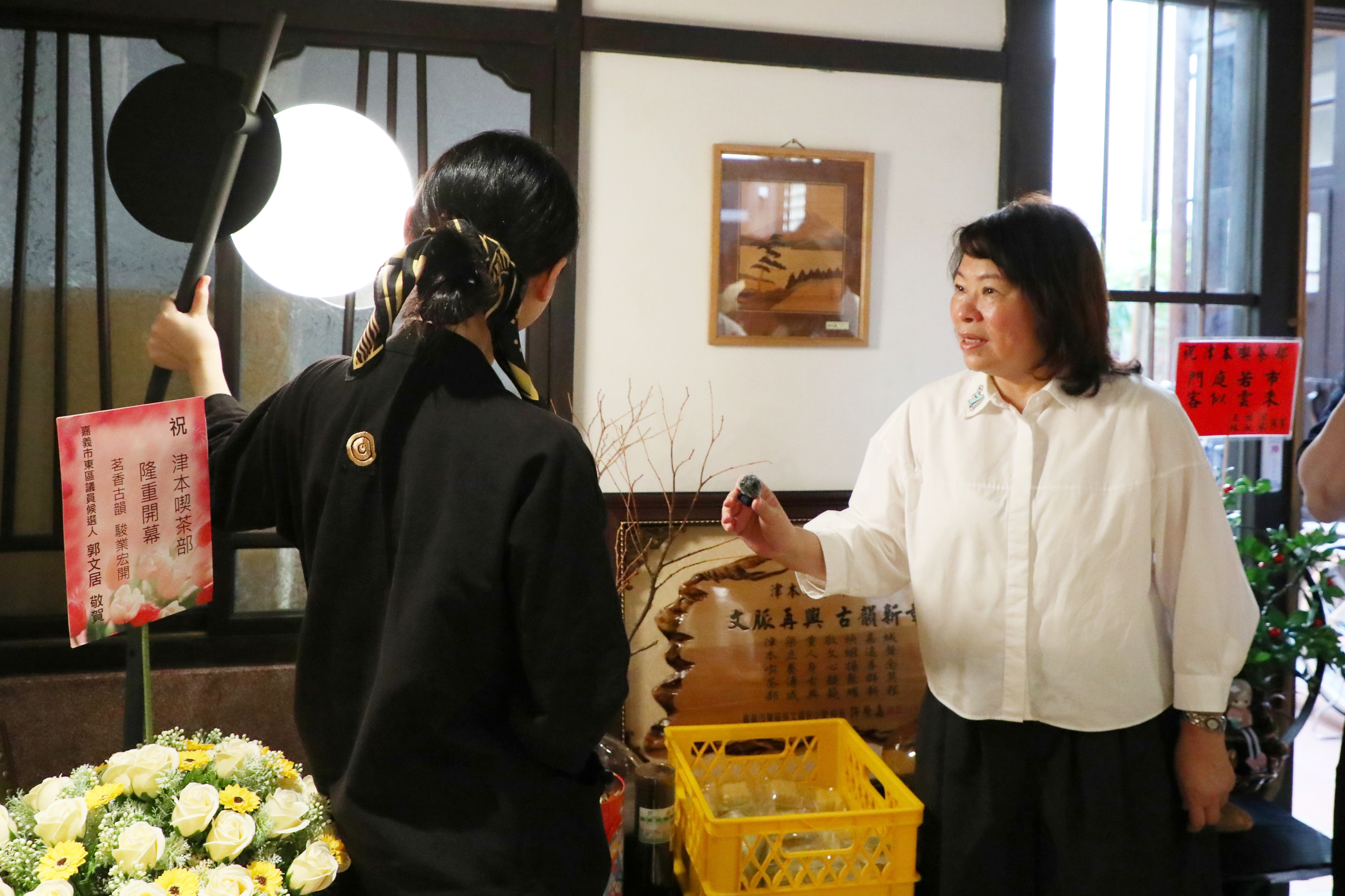 圖片來源:嘉義市政府文化局-新聞稿