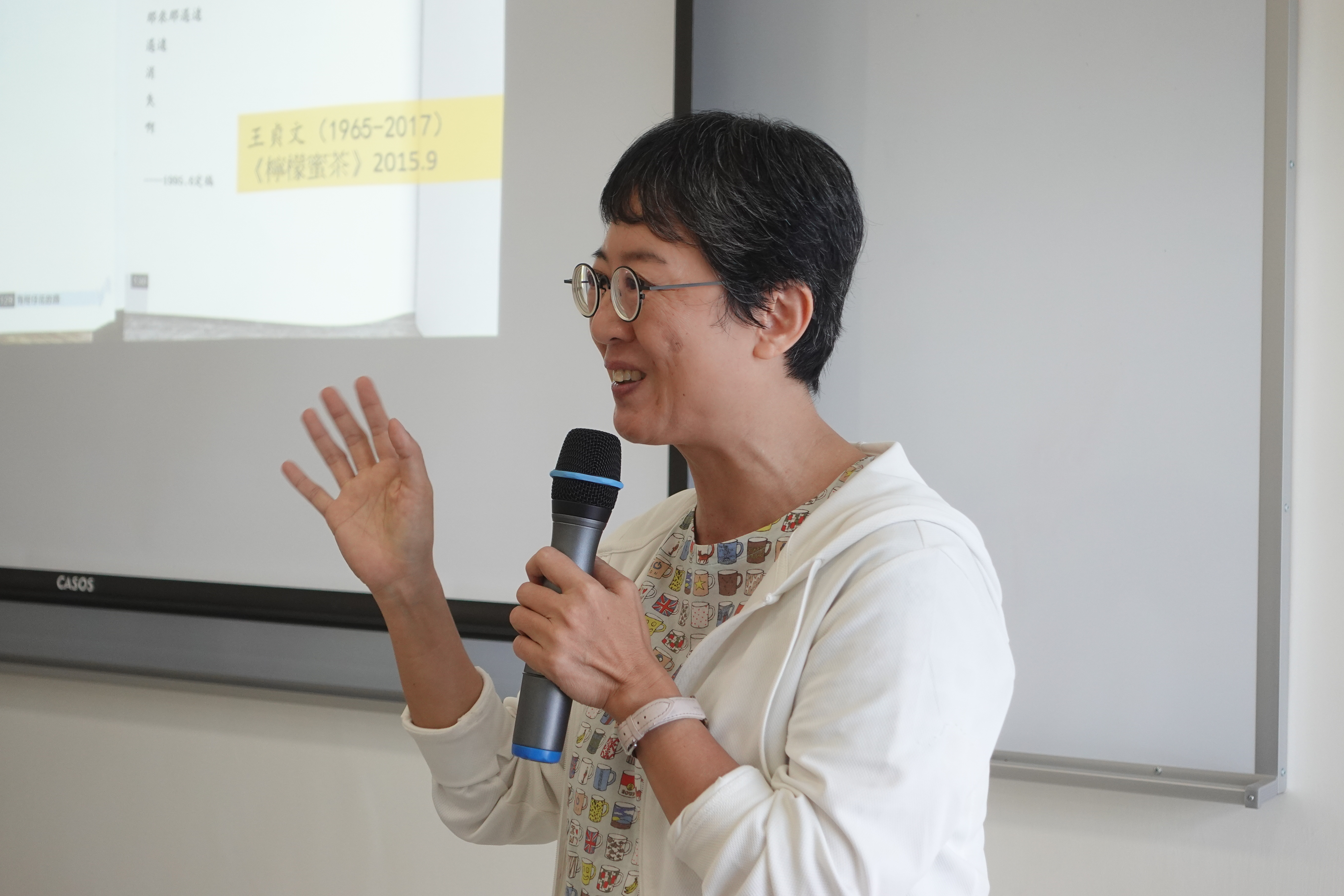圖片來源：嘉義市政府文化局-新聞稿
