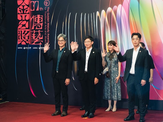 圖片來源：嘉義市政府文化局-新聞稿