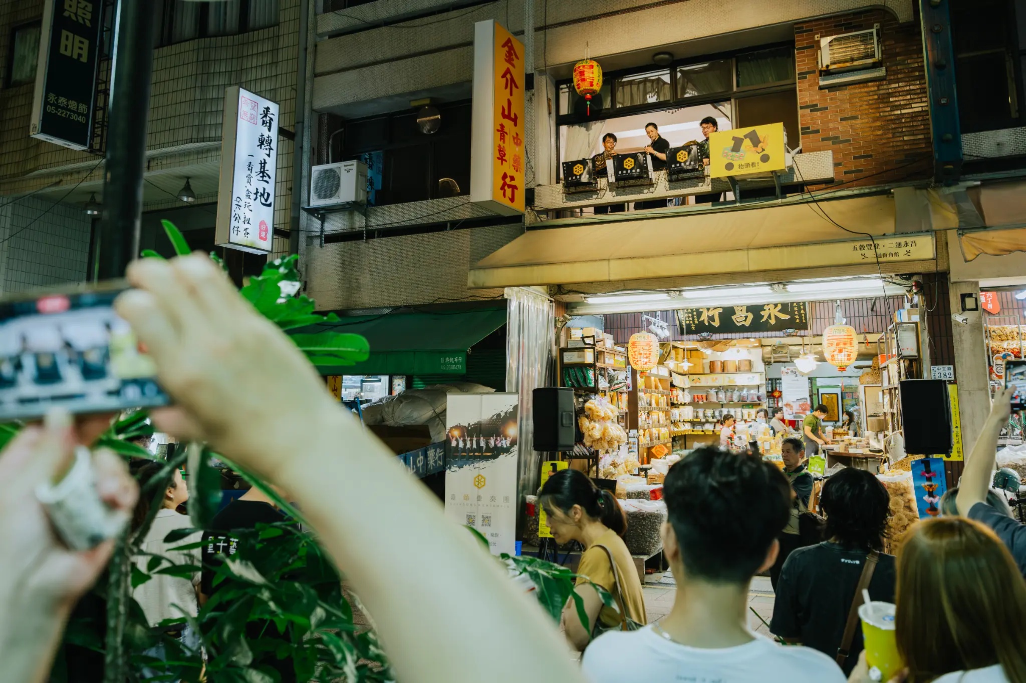 圖片來源：嘉義市政府文化局-新聞稿