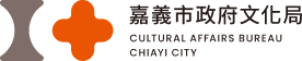 嘉義市政府文化局 Logo