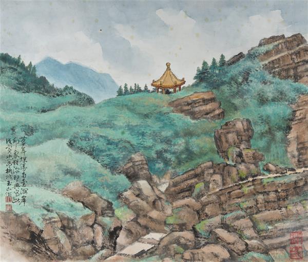 林玉山 南台海岸 63.5×74.5cm 1998