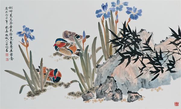 張權 鴛鴦異眾禽 69.5×114.5cm 1996