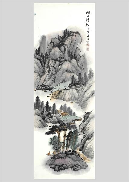 沈紹鈞 湖山清秋 37×97cm 1998