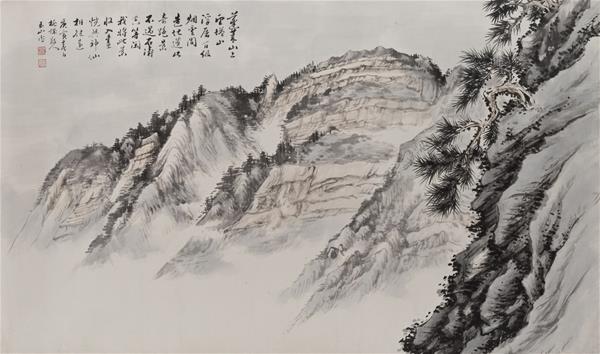 林玉山 望塔山 93.5×157.5cm 1950