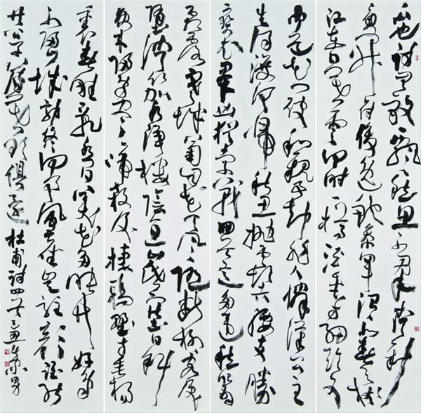 林家男  杜甫詩四首  210×53cm(4連作)   2009