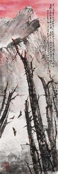 江明賢  玉山 137×34cm 2001