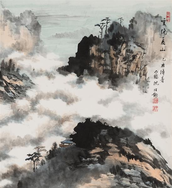 沈紹鈞 雲繞夏山 55×51cm 1995