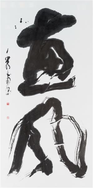 澤田秀甫 惠風 170╳90cm1994