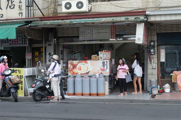 劉湯圓外觀