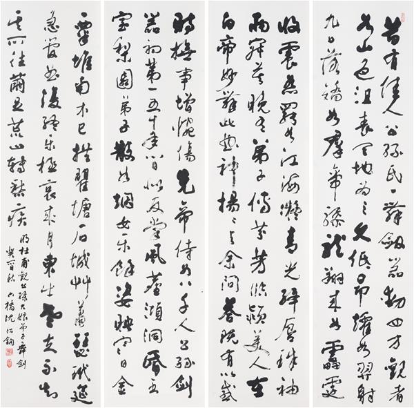 沈紹鈞  公孫大娘舞劍詩四聯屏  35×137cm(4連作)  1993