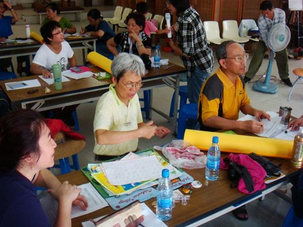 「嘉義市社區故事繪本創作推廣課程」-1030914-17