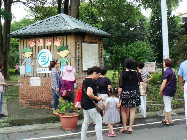 「嘉義市社區故事繪本創作推廣課程」1030830-11