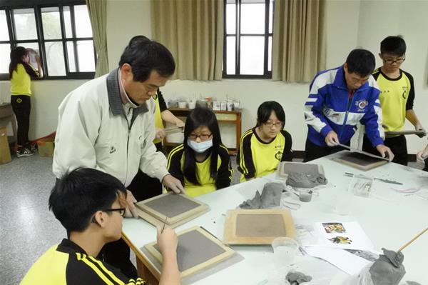 106年交趾陶校園推廣03