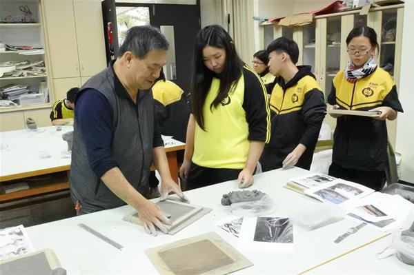 106年交趾陶校園推廣04