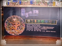 Xiaojiaozi Pottery House